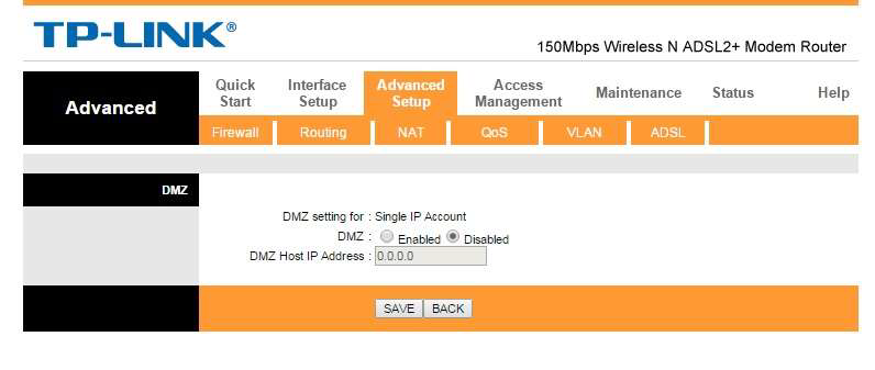 نحوه انتقال تصویر بر روی مودم تی پی لینک