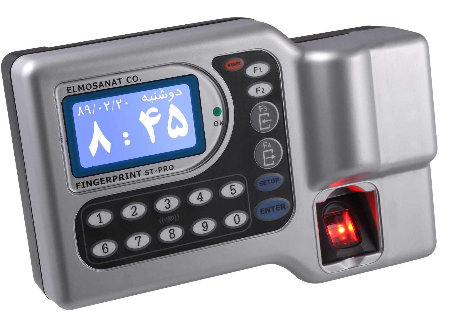St Pro Instrument حضور غیاب علم و صنعت - عصر ارتباطات مشرق زمین